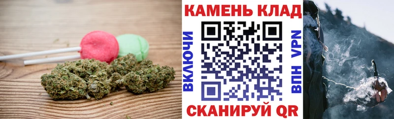 Купить где  Беломорск  Cannafood конопля 