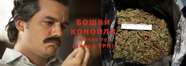 прущая мука Краснотурьинск