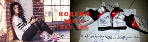 прущая мука Краснотурьинск