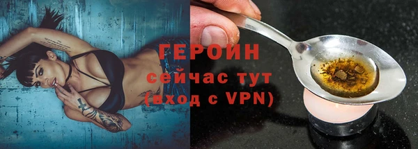 ALPHA PVP Кукмор
