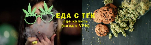 прущая мука Краснотурьинск