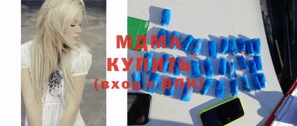 прущая мука Краснотурьинск