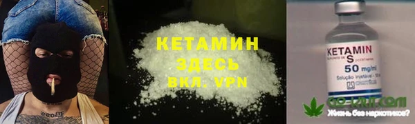 прущая мука Краснотурьинск