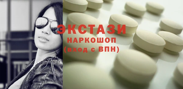 прущая мука Краснотурьинск