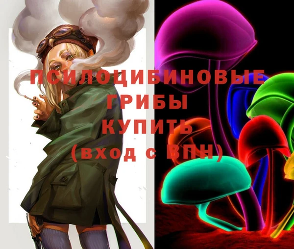 прущая мука Краснотурьинск