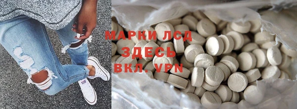 прущая мука Краснотурьинск