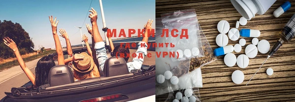 прущая мука Краснотурьинск