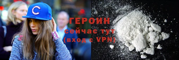прущая мука Краснотурьинск