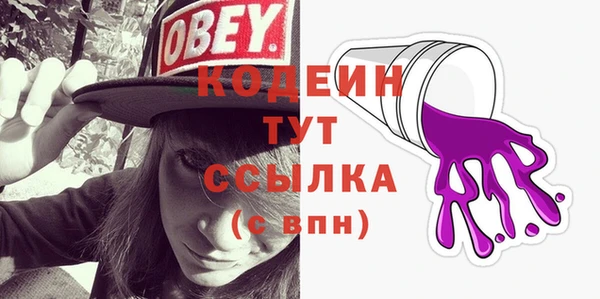 прущая мука Краснотурьинск