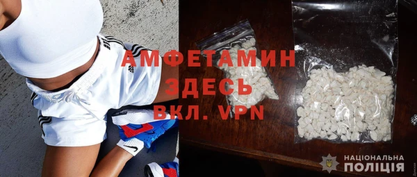прущая мука Краснотурьинск