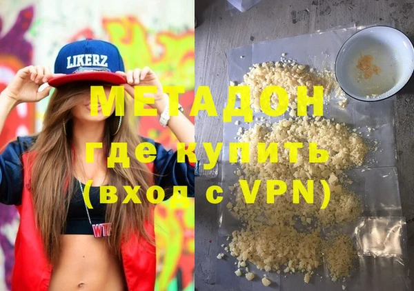 MESCALINE Кулебаки