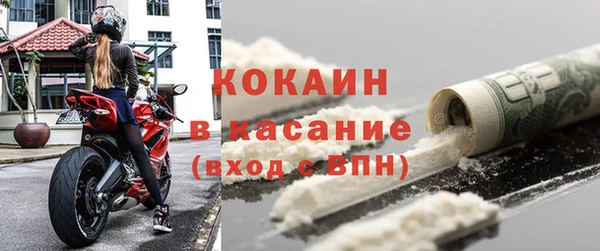 прущая мука Краснотурьинск