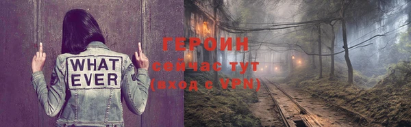 прущая мука Краснотурьинск
